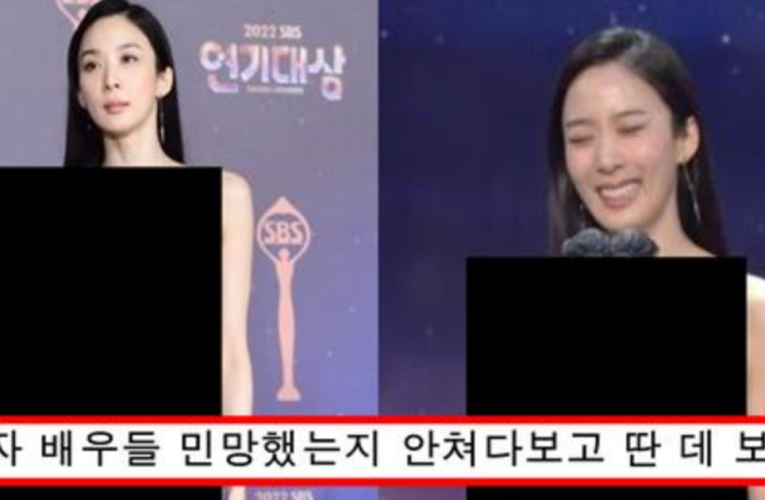 나이 40 다 되어가는데 몸매로 어필하고 싶었는지 절반만 입은채로 시상식 나타나버린 여배우