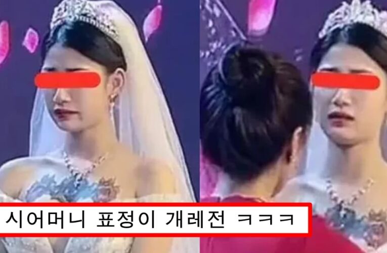 몰래 아무도 모르는 곳에 문신했다가 결혼식장에서 공개돼서 대참사 나버린 한국인 신부