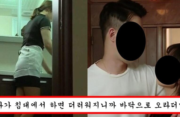 친누나랑 했다가 신세계를 봐버렸다는 남동생 후기