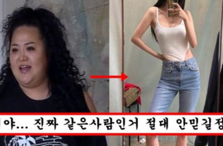 혹독한 다이어트로 모든 살 증발시키고 아이돌 미모 뽐낸 홍진영 언니 홍선영