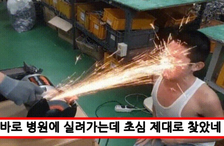 전역 하고 돌아오더니 초심 다시 찾아서 페북스타 시절 했던 이상한 짓들 다시 하고 있는 신태일 근황