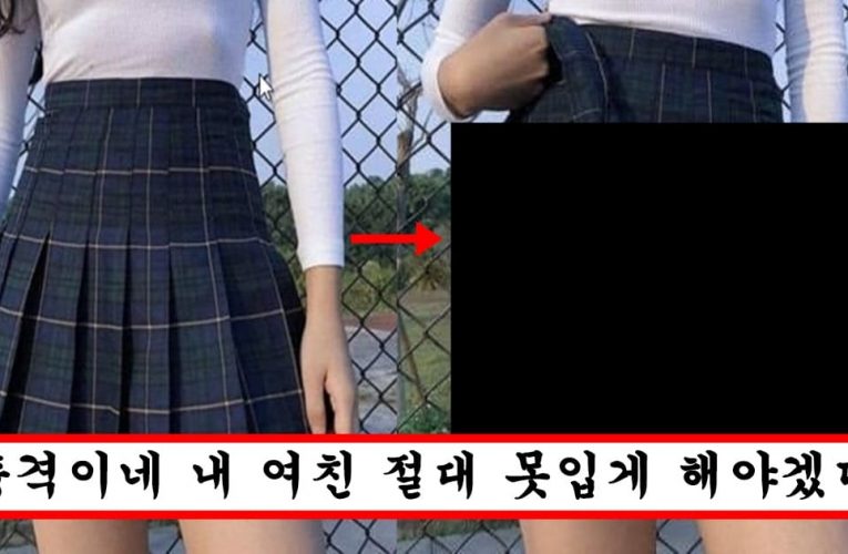 남자들은 절대 모른다는 여자들이 즐겨 입는다는 테니스 치마에 있는 소름돋는 비밀