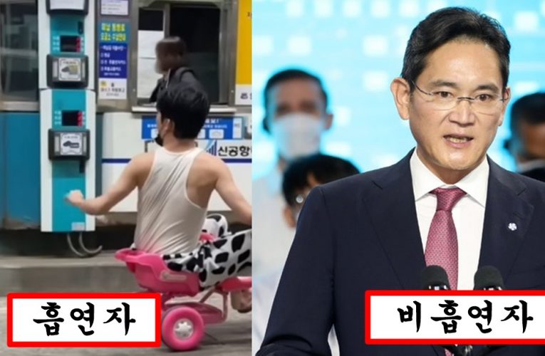 미성년자일 때나 20대때 담배피면 절대 인생 성공 못하는 충격적인 이유