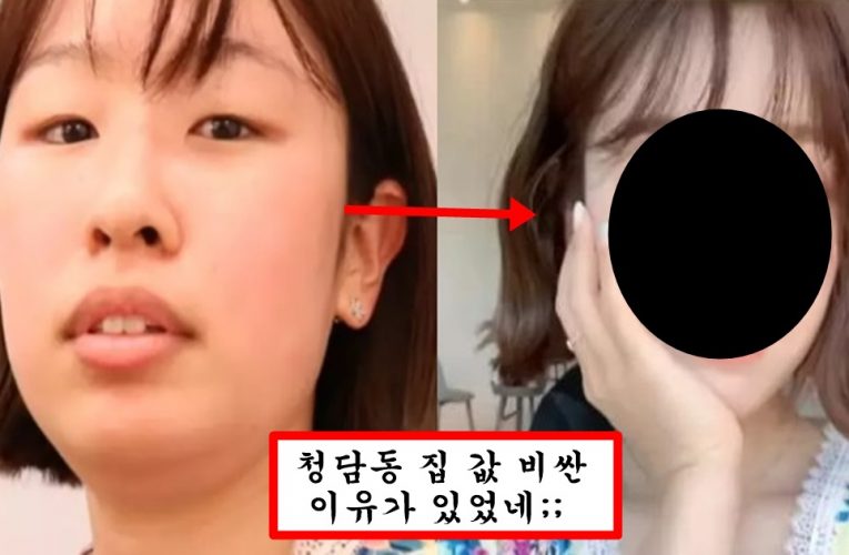 재벌이랑 연예인만 받을 수 있다는 강남 25만원짜리 메이크업을 일반인이 받으면 생기는 일