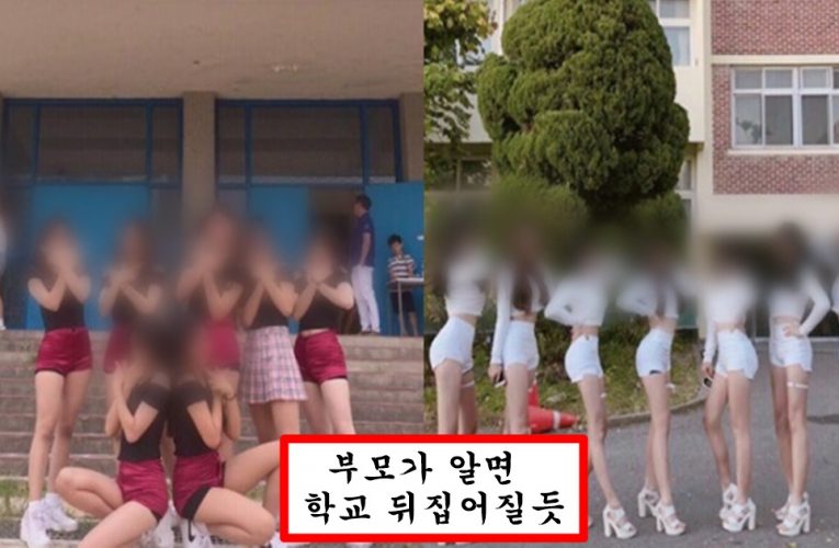 요즘 이렇게만 하면 내신 수행평가 바로 만점 하이패스라는 여고생들에게 남선생님들이 요구하는 행동