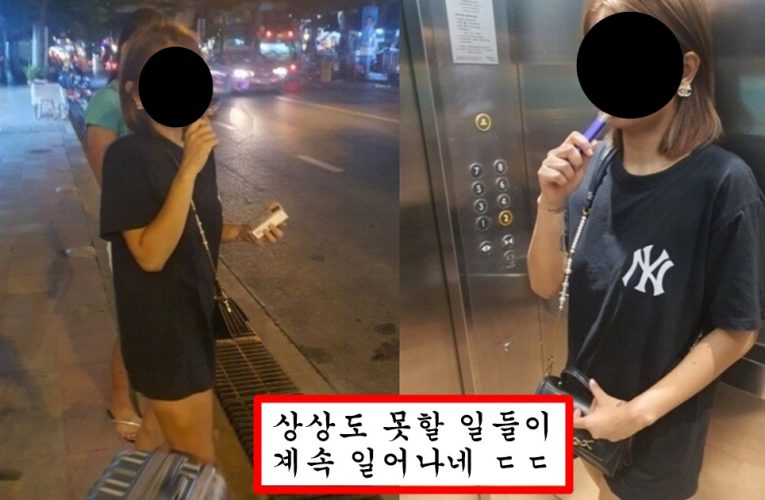 한국인이 태국 존예녀랑 데이트하려고 나가면 벌어지는 충격적인 일