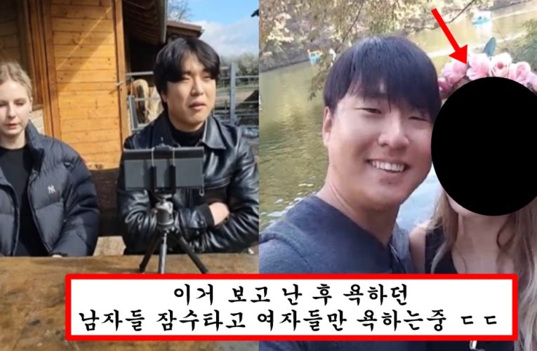 체코 한국 커플 33만 유튜버 남자 바람 상대 편집자 존예 얼굴 공개